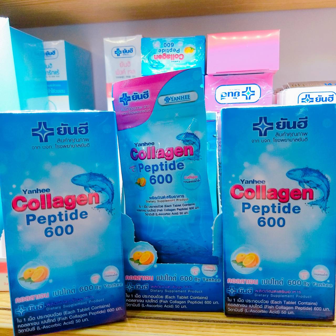 Yanhee Collagen Peptide 600 คอลลาเจนเปปไทด์ 600
