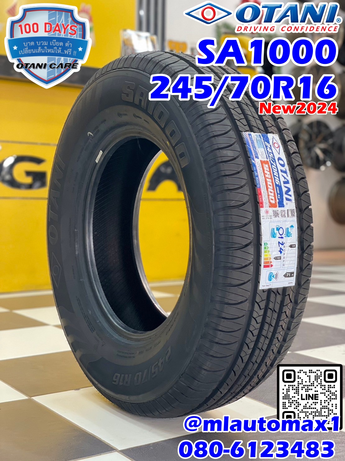 OTANI SA1000 245/70R16 ยางใหม่ปี2024 🔥 🔥ราคาพิเศษ พร้อมติดตั้งฟรี🔥 🔥