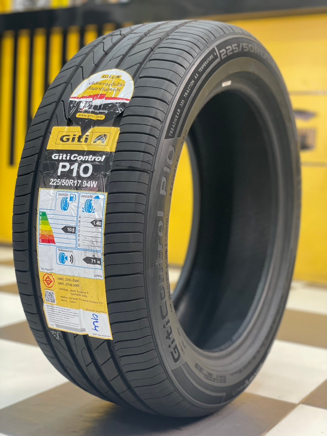 ยางใหม่ GITI Control P10 225/50R17 ยางใหม่ปี2024