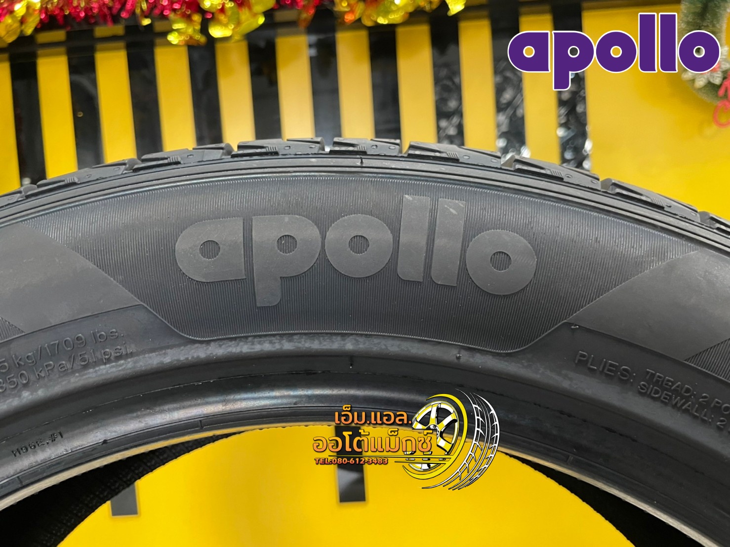 ยาง APOLLO Apterra HT2 ขนาด 225/55R19 ยางใหม่ปี2021 (มี1เส้น)