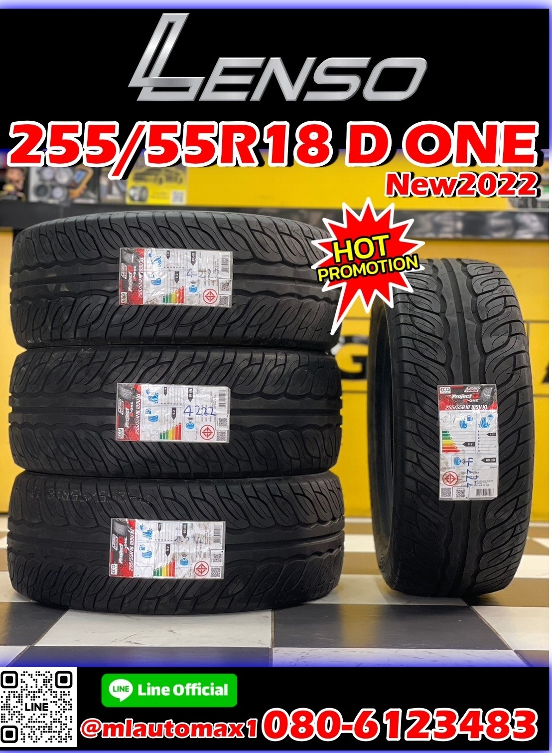 ยางใหม่ LENSO D-ONE 265/60R18 ยางใหม่ปี2023 (โปรโมชั่นปี23 )