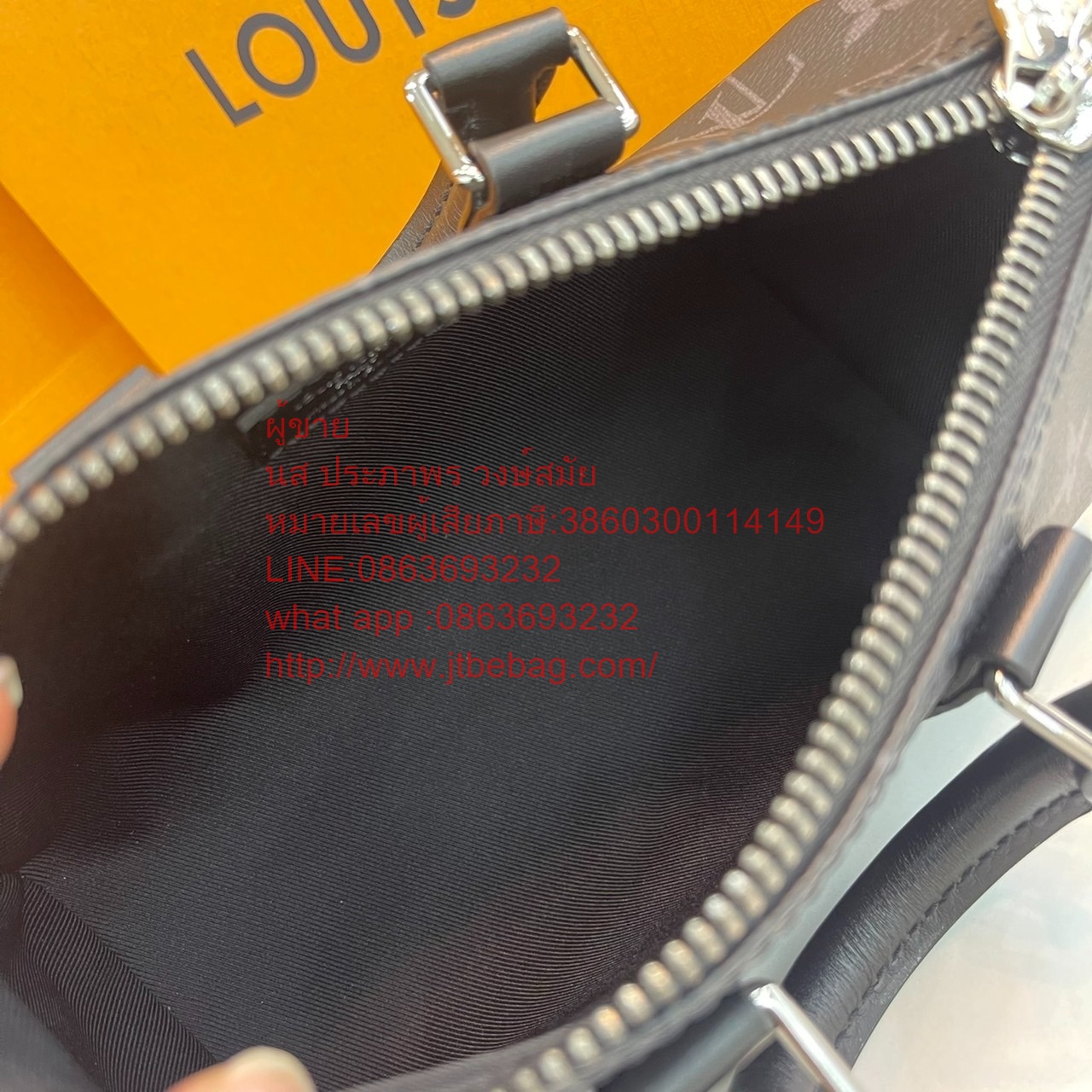 Louis Vuitton Keepall XS Monogram Eclipse รุ่นใหม่ฝังไมโครชิป