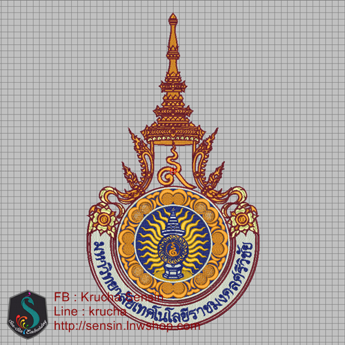 ไฟล์บล็อคปักธง มหาวิทยาลัยเทคโนโลยีราชมงคล (สั่งเปลี่ยนชื่อสถาบันได้)
