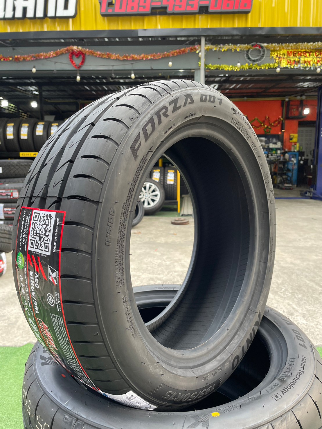 ยางKINTO FORZA 001 Treadwear280 195/50R15 ยางใหม่ 2023