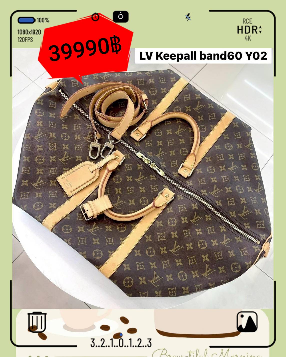 Lv keepall60 มือสอง