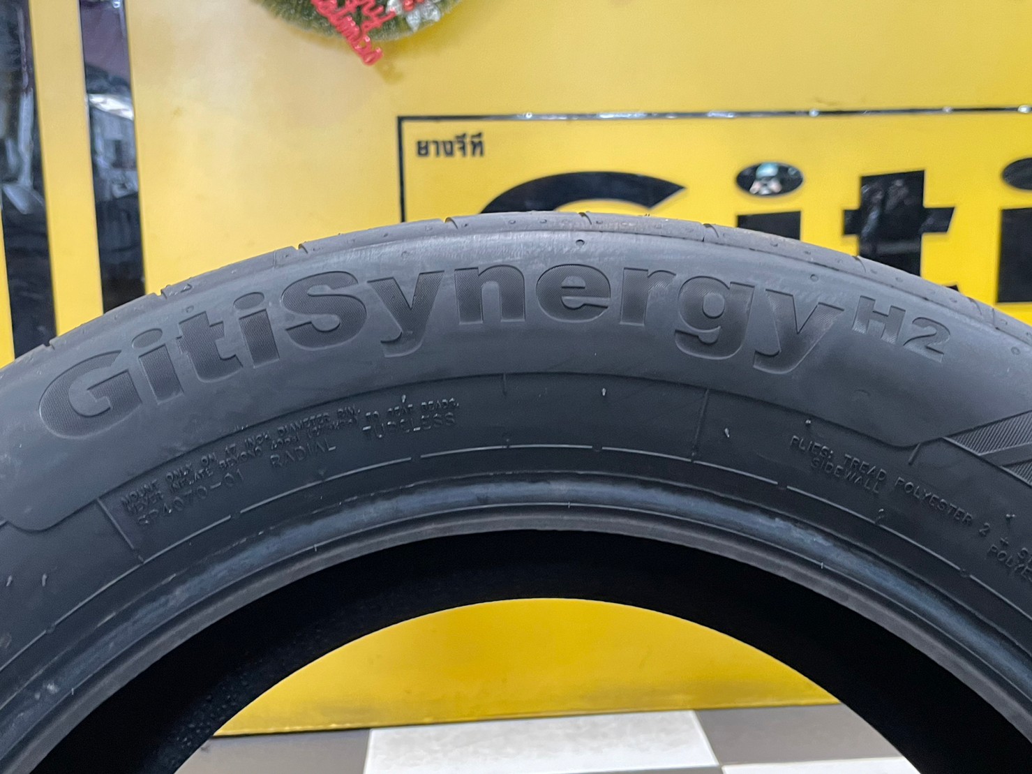 ยางใหม่ GITI SynergyH2 225/55R17 ยางใหม่ปี2023 ราคาโปรโมชั่นพิเศษ พร้อมติดตั้งฟรี