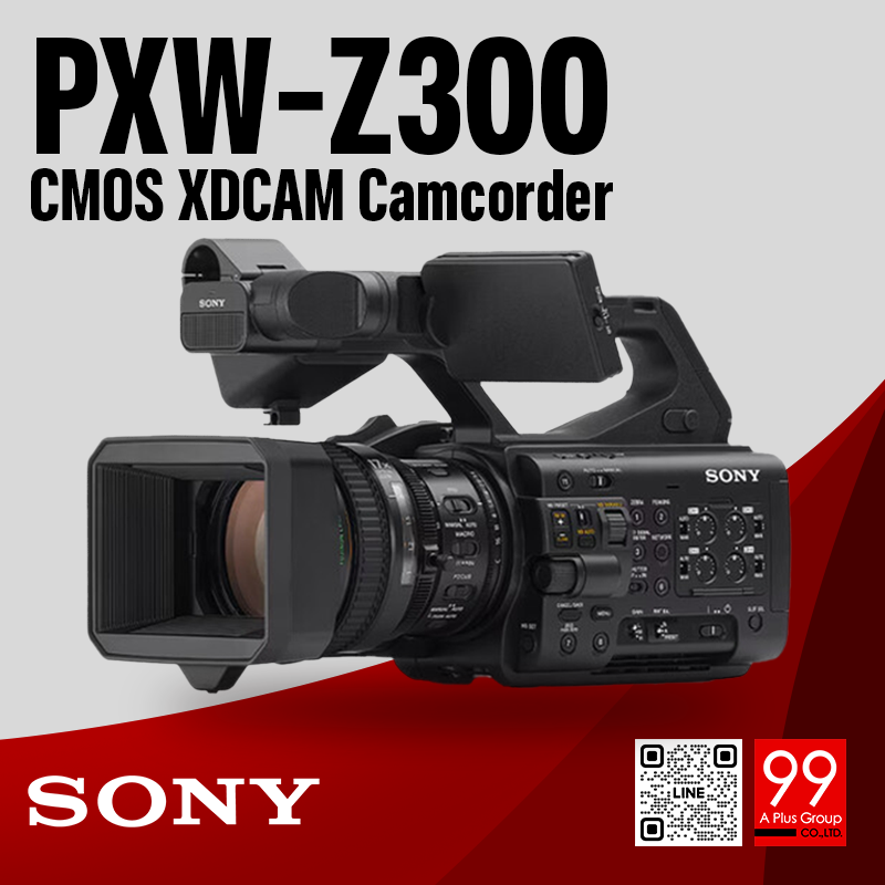 Sony PXW-Z300 4K 3-CMOS XDCAM Camcorder (ประกันศูนย์)