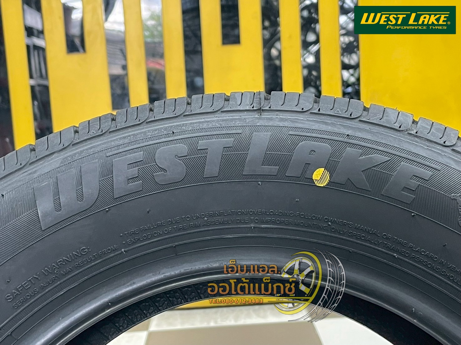 ยางไทย Westlake RP18 185/65R14 ยางใหม่ปี2025