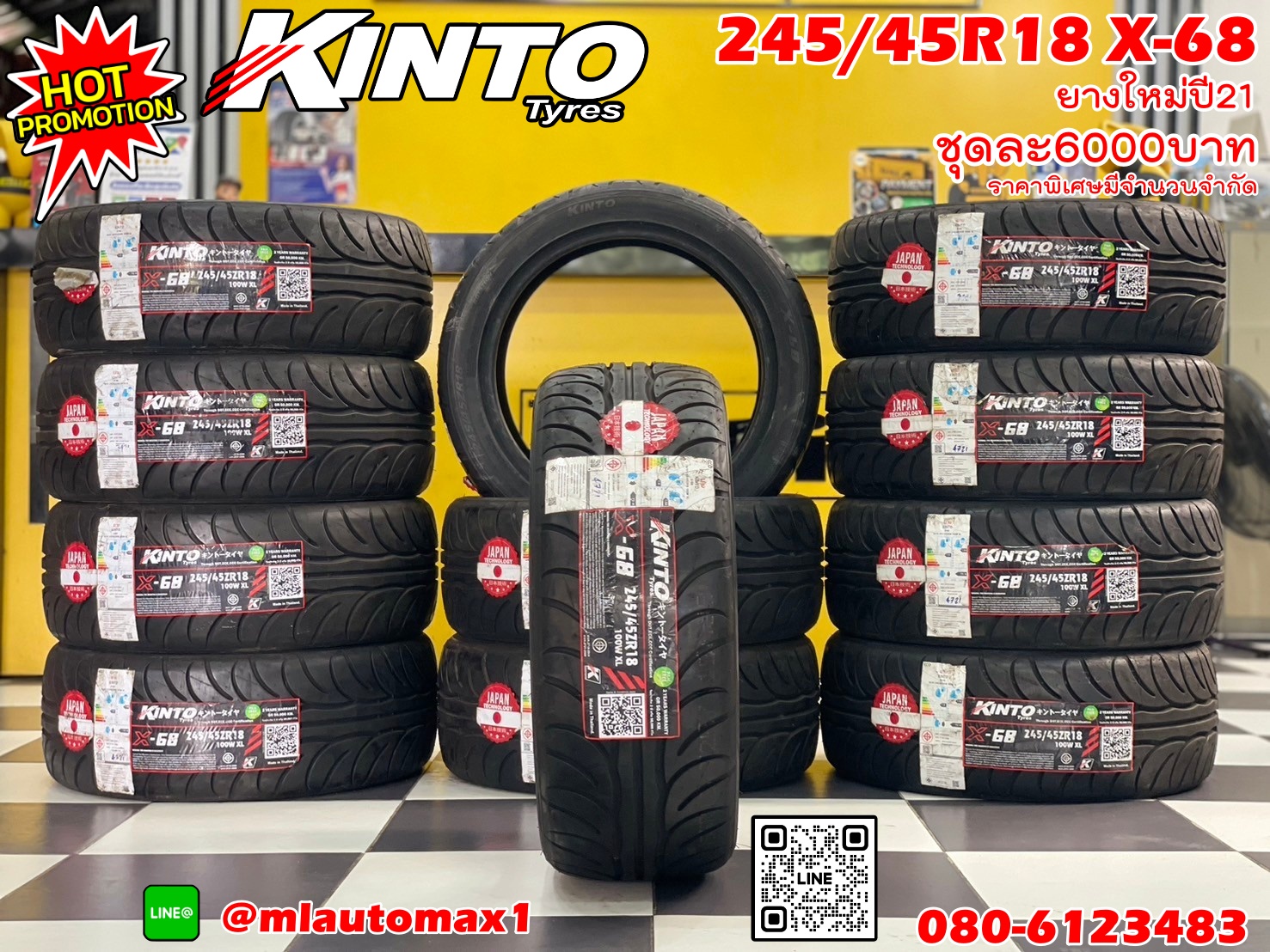 KINTO X-68 245/45R18 ยางใหม่ปี2021 #ราคาพิเศษ (สินค้ามีจำนวนจำกัด)