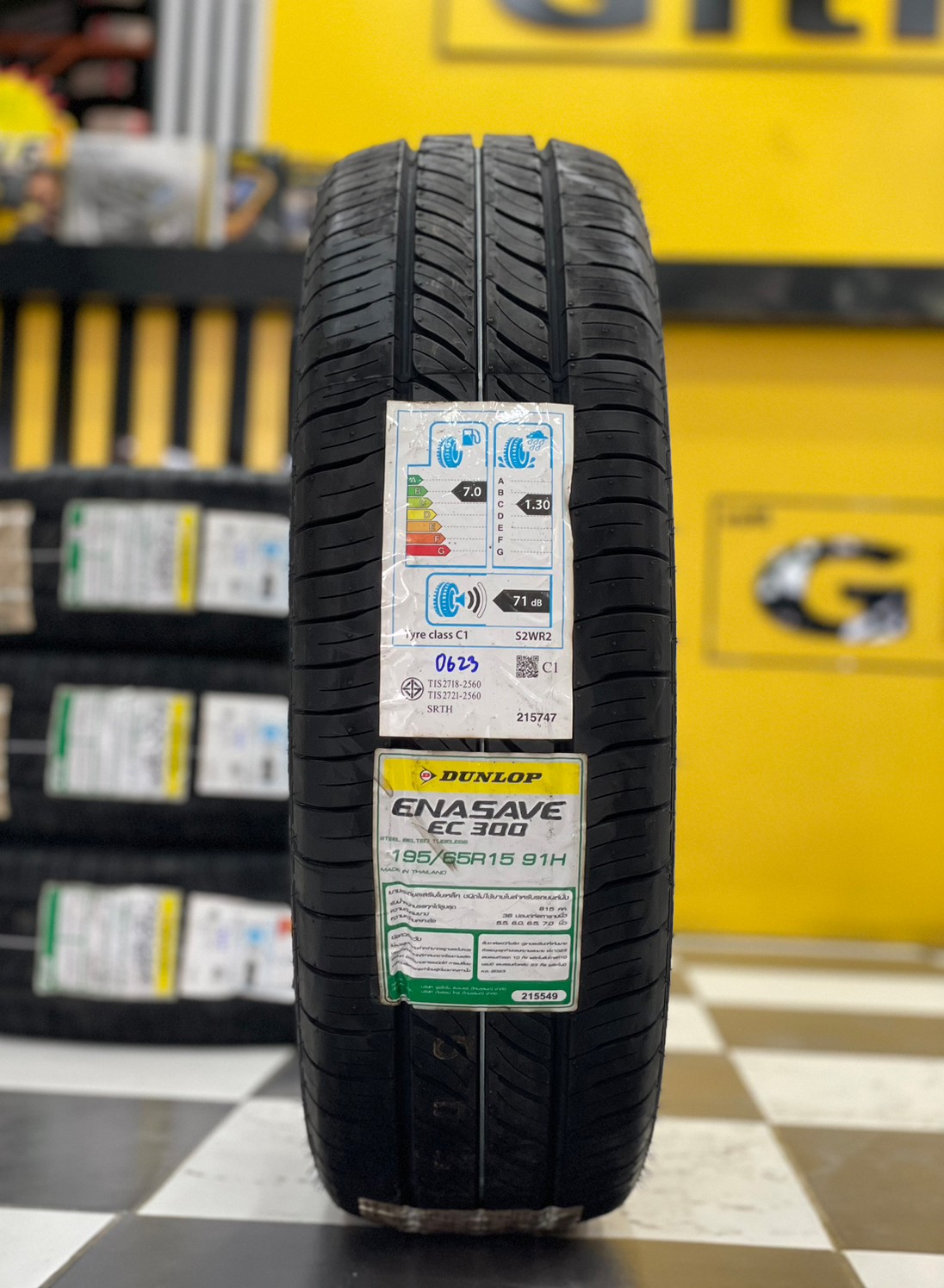 ยางใหม่ดันลอป DUNLOP ENASAVE EC300+ 195/65R15 ยางใหม่ปี2023