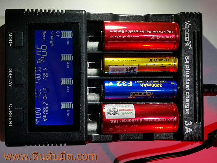 Vapcell S4 Plus charger