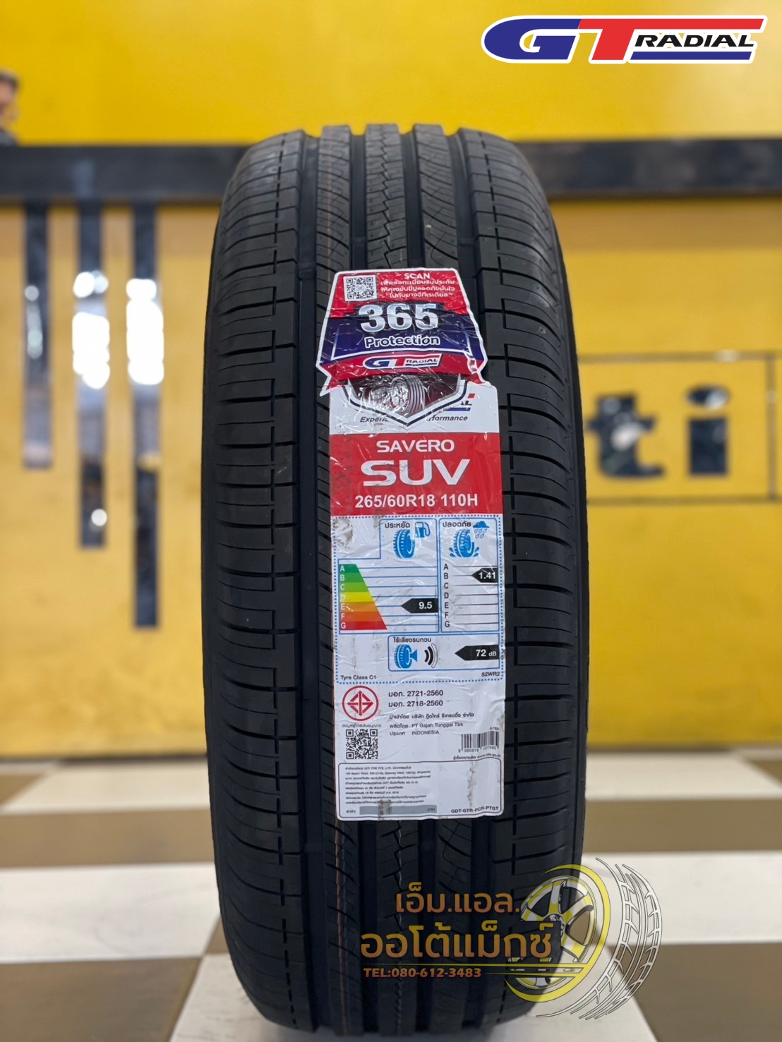 ยางใหม่ GT RADAIL SEVERO SUV 265/60R18 ยางปี2025