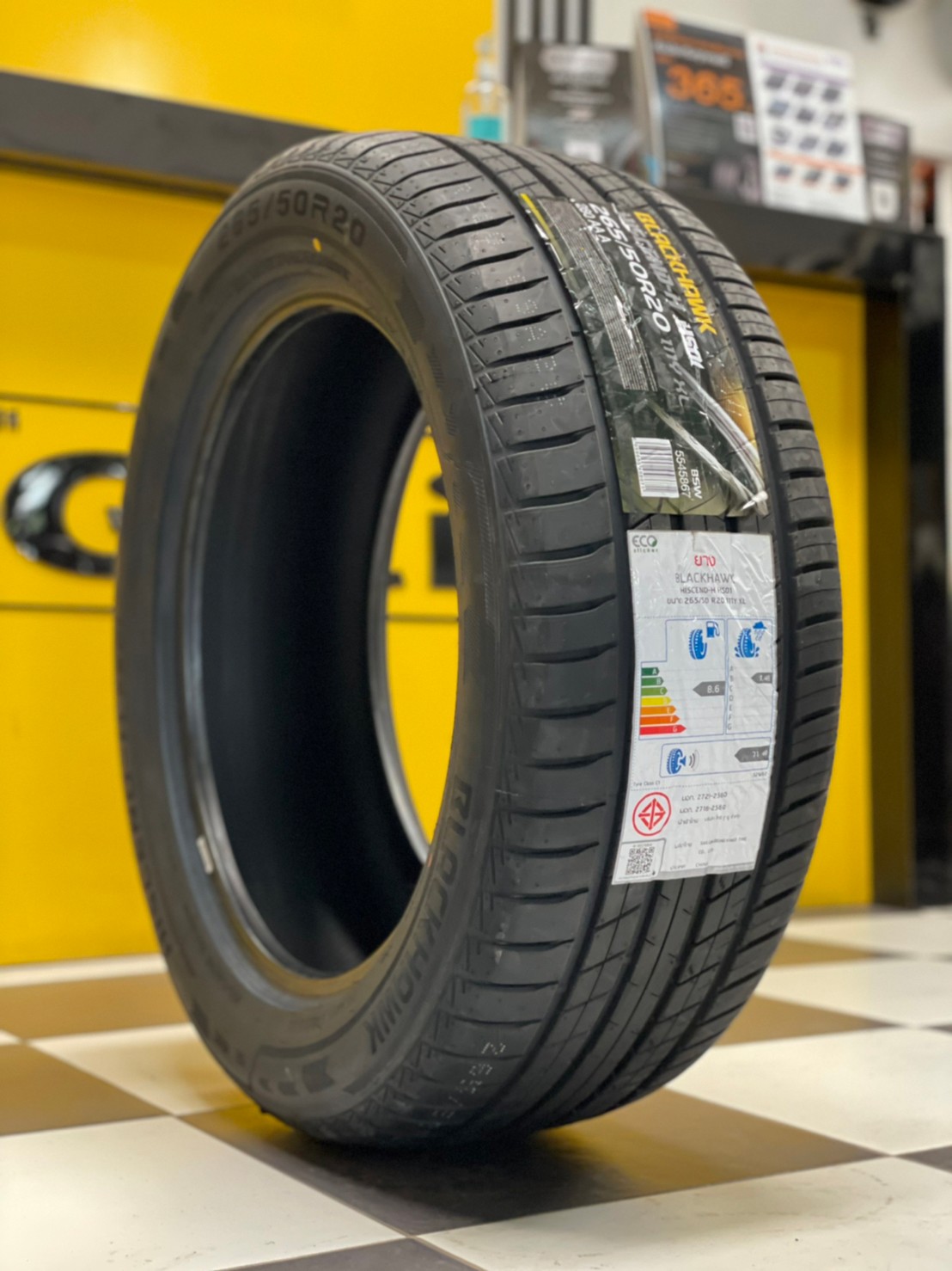 ยางใหม่คุณภาพดี BLACKHAWK 265/50R20 ยางสมรรถนะสูง