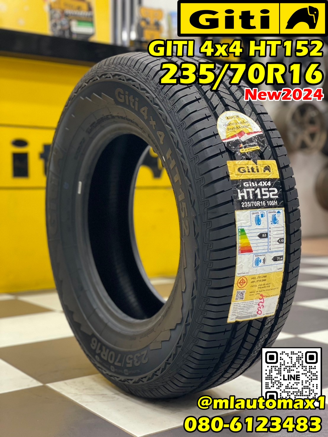 #235/70R16 #GITI 4x4 #HT152 ยางทางเรียบตัวหนังสือสีขาว นุ่มเงียบ ยางรถยนต์คุณภาพดี สมรรถนะสูง ยางใหม่ปี2024