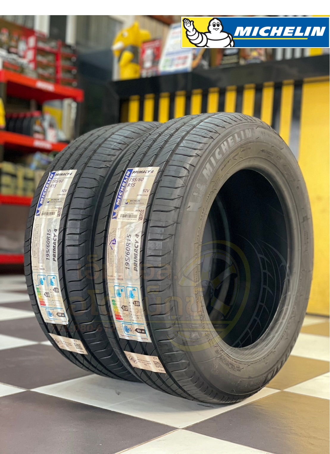 ยางมิชลิน Michelin Primacy 4ST 195/60R15 ยางปี23