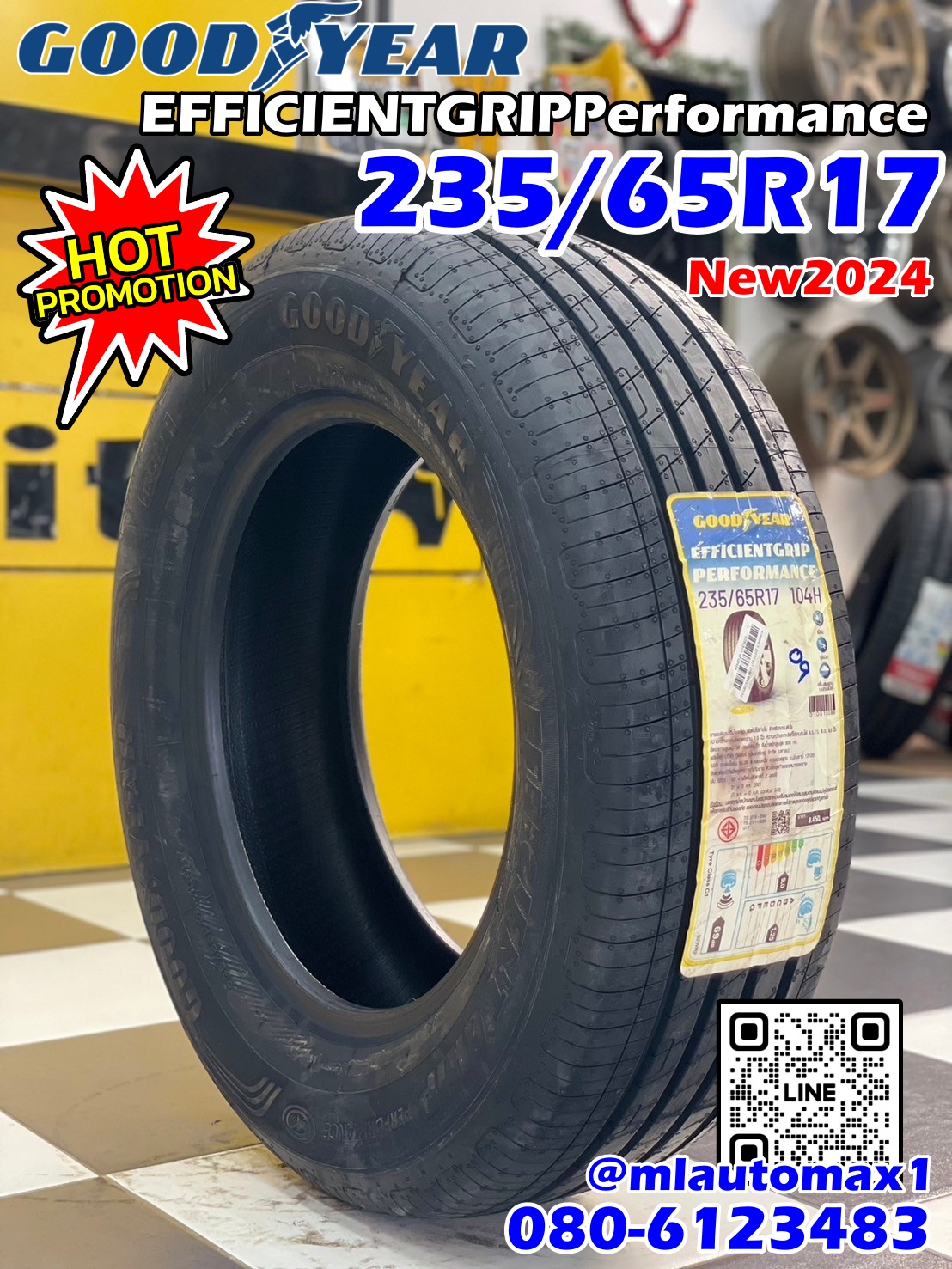 ยางใหม่ Goodyear EfficientGrip Performance 235/65R17 ยางใหม่ปี2024