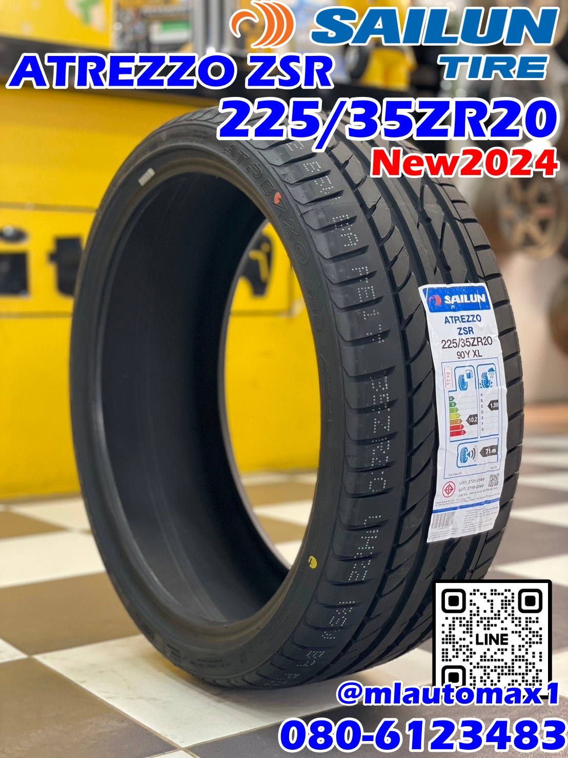 #ยางใหม่ไซหลุน #SAILUN ATREZZO #ZSR 225/35ZR20 ยางใหม่ปี2024