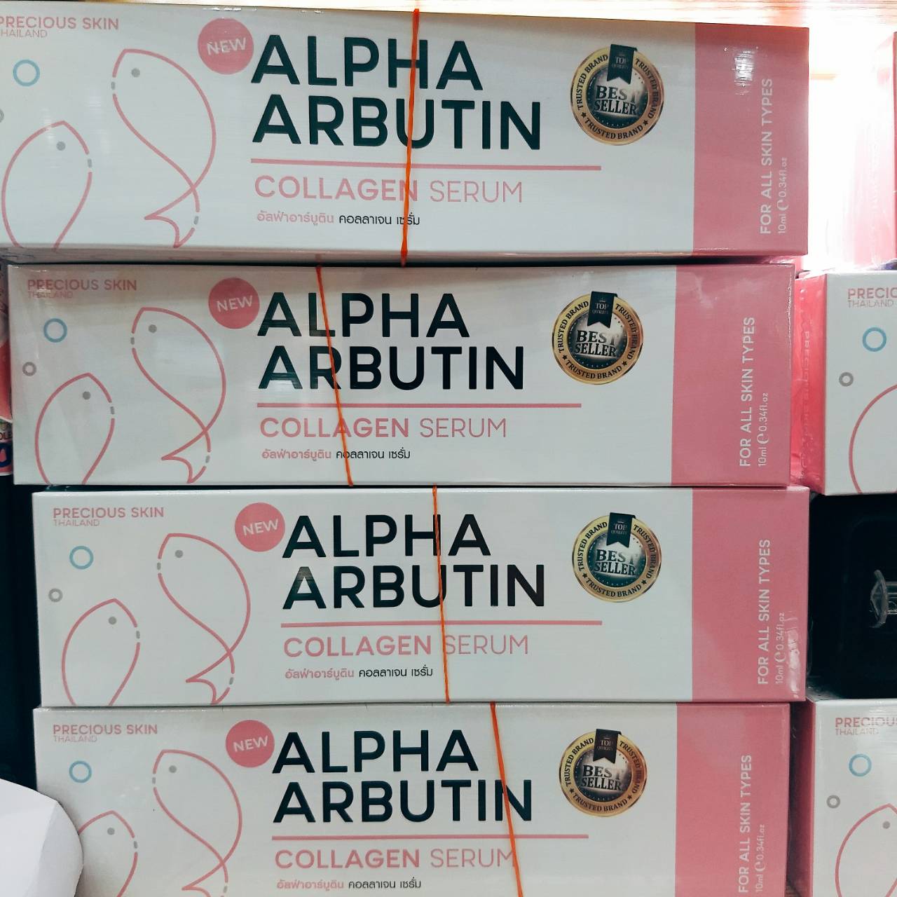 Alpha arbutin collagen serum อัลฟ่าอาร์บูติน คอลลาเจน เซรั่ม
