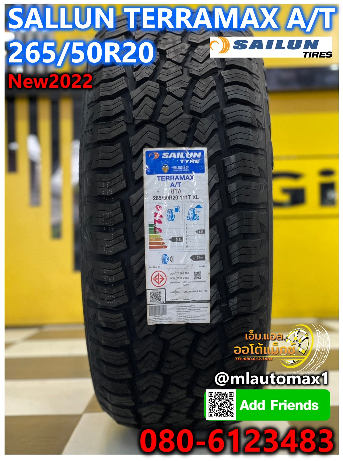 265/50/20 SAILUN TERRAMAX A/T