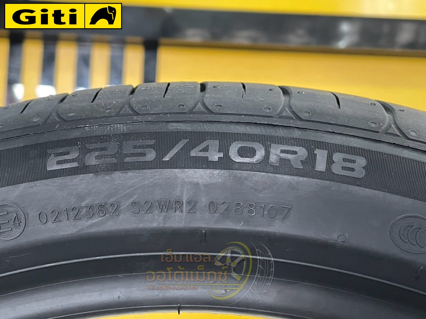 GitiControl P10 ขนาด 225/40R18 ปี 2025 เป็นยางสปอร์ตสมรรถนะสูง