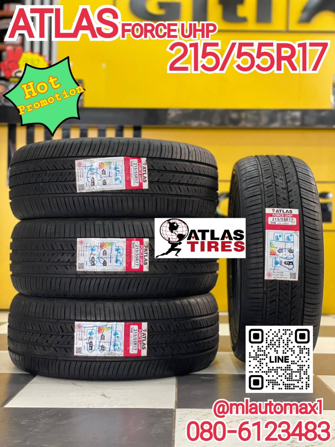 #ATLAS FORCE UHP 215/55R17 ยางใหม่ปี 2022