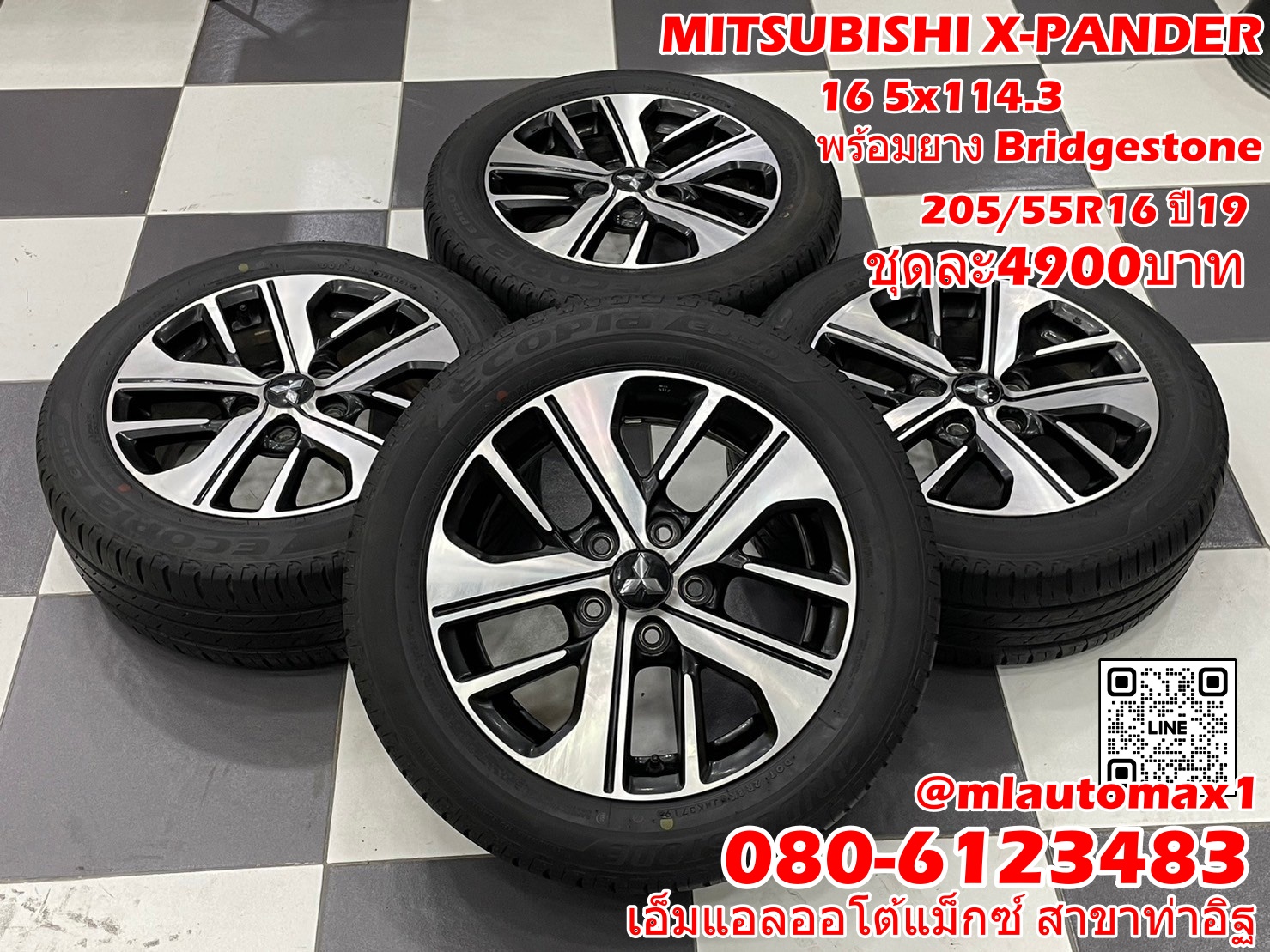 ล้อแม็กซ์เดิม MITSUBISHI_X PANDER ขอบ16 5x114.3 สภาพสวยพร้อมใช้งาน พร้อมยาง BRIDGESTONE 205/55R16