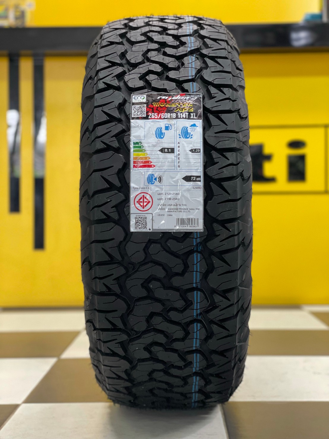 Monster AT2 265/60R18 ยางสายลุย สวยแกร่งถูกใจผู้ใช้ คุณภาพดีจากค่ายLenso ยางใหม่ปี2021