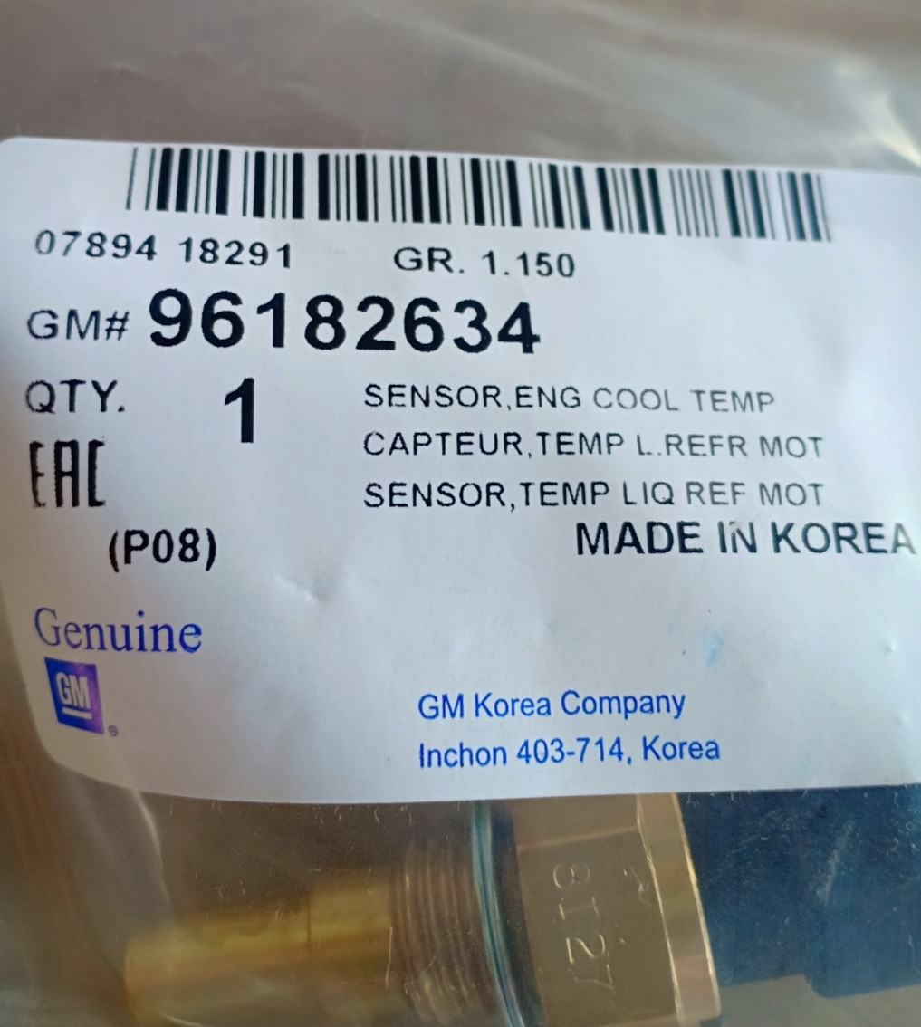 เซนเซอร์อุณหภูมิน้ำ OPTRA 1.6/1.8