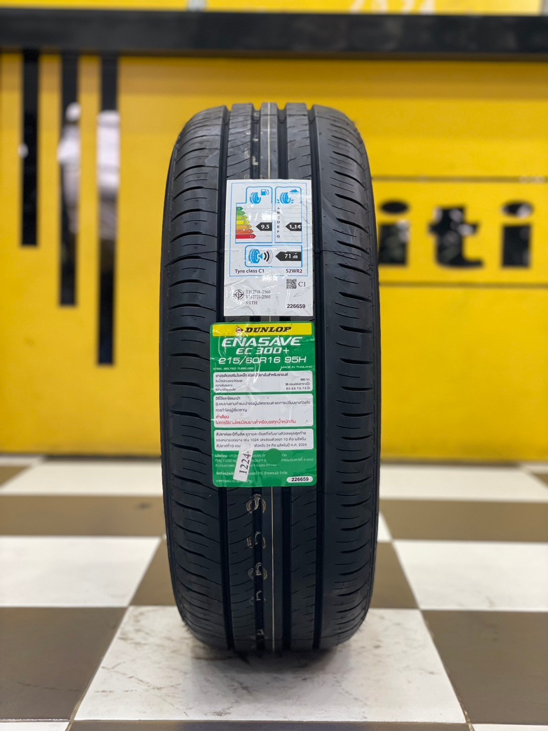 DUNLOP ENASAVE EC300+ 215/60R16 ยางใหม่ปี2024