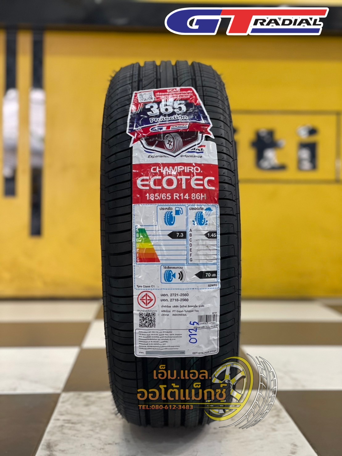 #ยางใหม่จีทีเรเดียล #GT_RADAIL #CHAMPIRO #ECOTEC 185/65R14 ยางใหม่ปี2025
