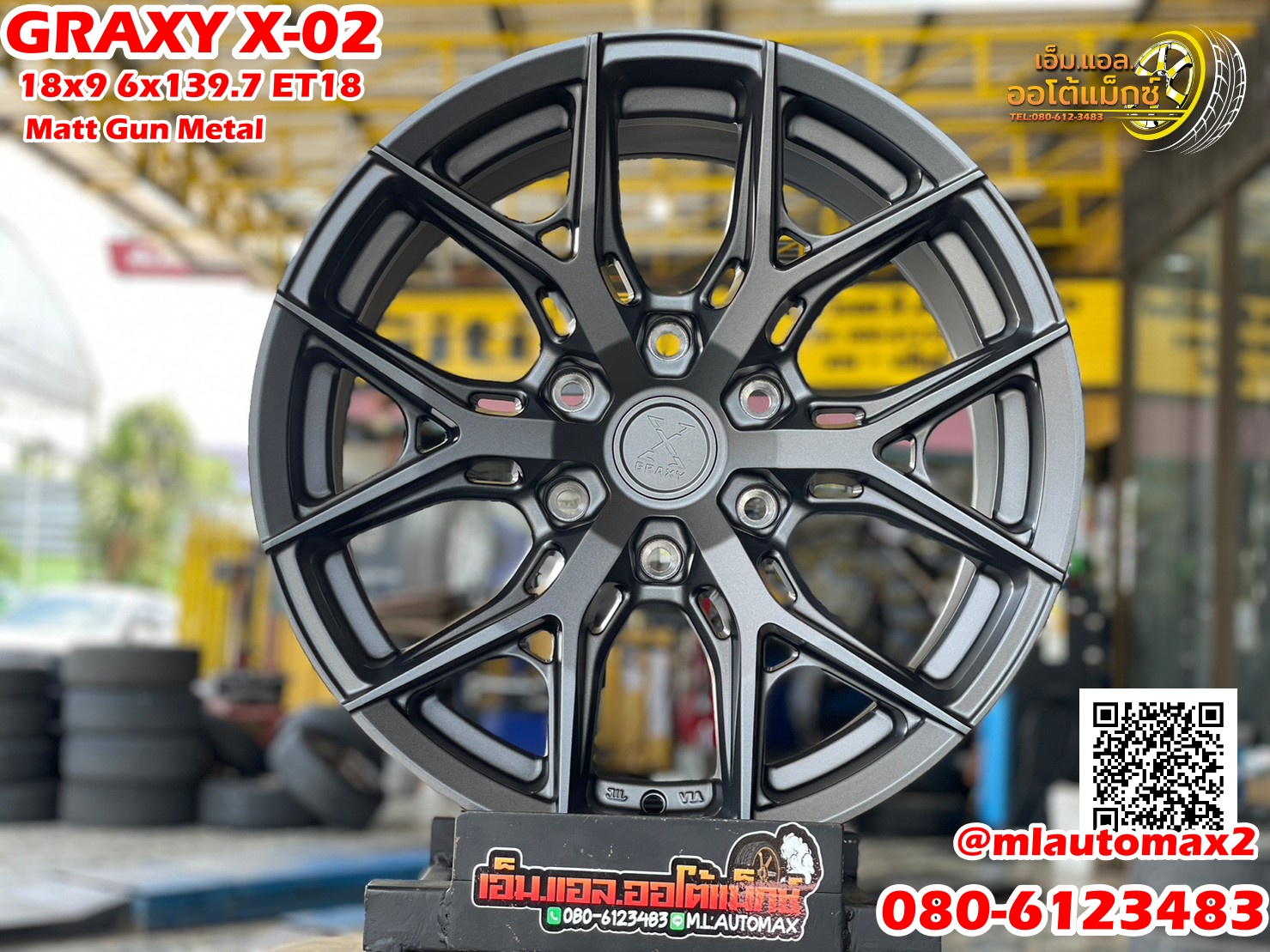 ล้อแม็กซ์ใหม่ขอบ18 GRAXY X-02 ขอบ18 กว้าง9 ออฟ18 6x139.7 สีเทากัน