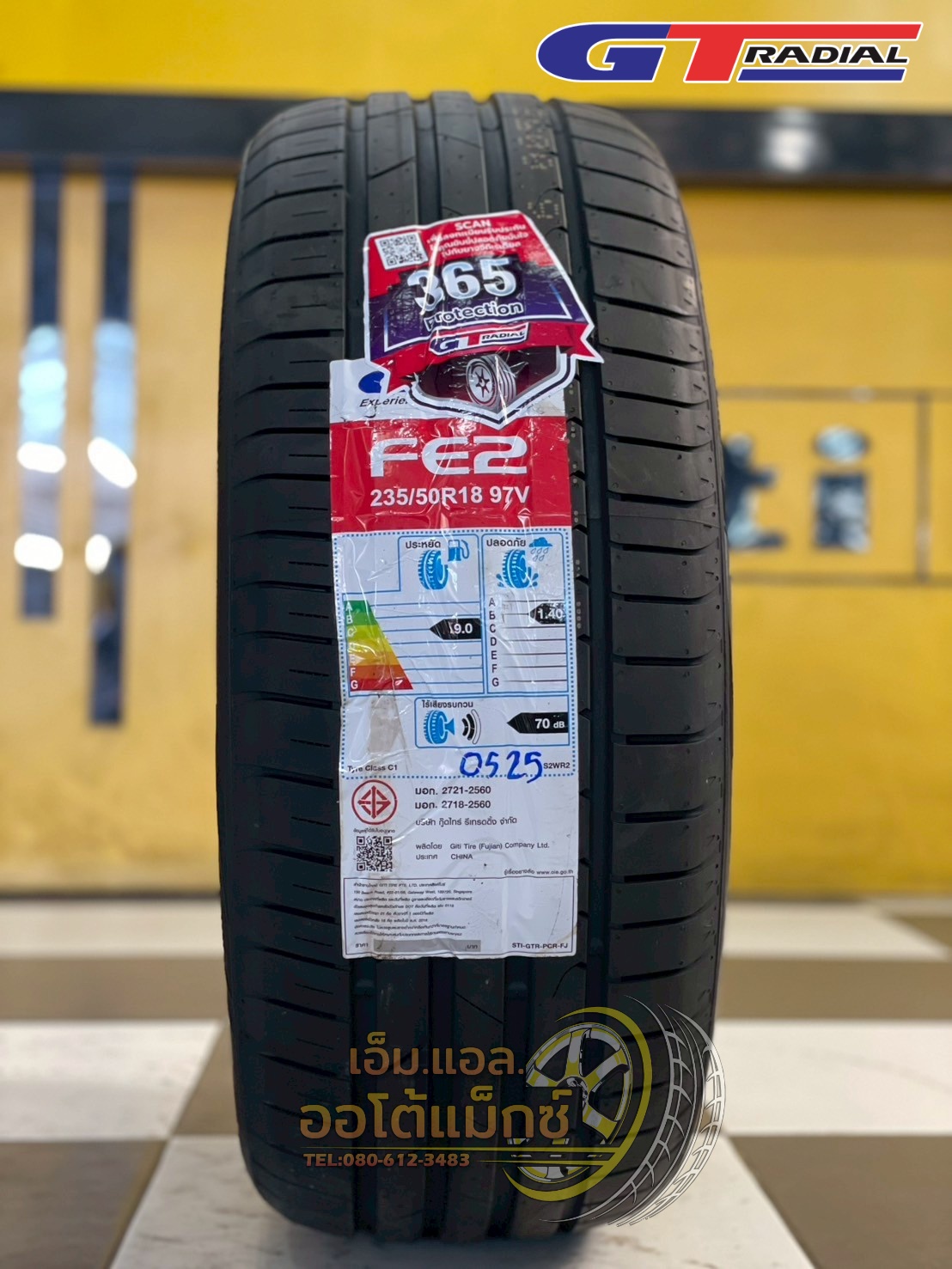 🔥🔥#GT RADIAL FE2 235/50R18 ยางใหม่ปี2025🔥🔥