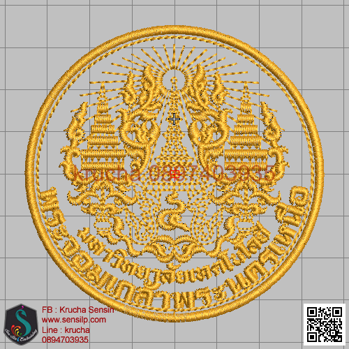 ไฟล์บล็อคปัก มหาวิทยาลัยเทคโนโลยีพระจอมเกล้าพระนครเหนือ 1