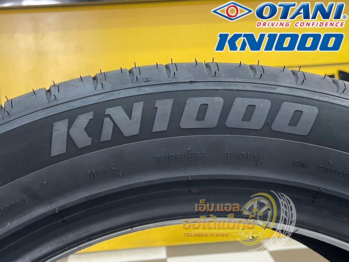 #OTANI #KN1000 235/50R19 ยางใหม่ปี2024 #ยางเทคโนโลยีฟองนน้ำซับเสียง