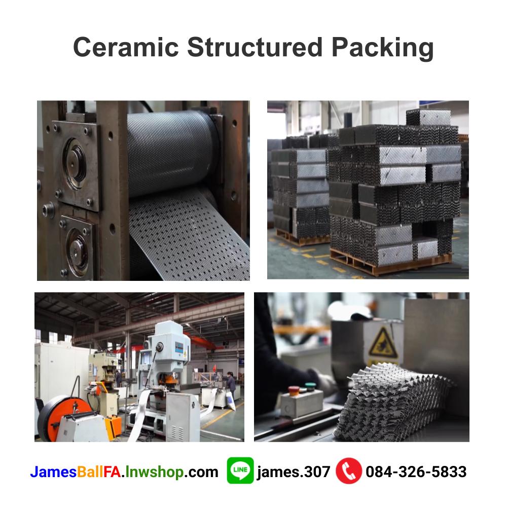 Ceramic Structured Packing – Excellent Corrosion and Chemical Resistance
