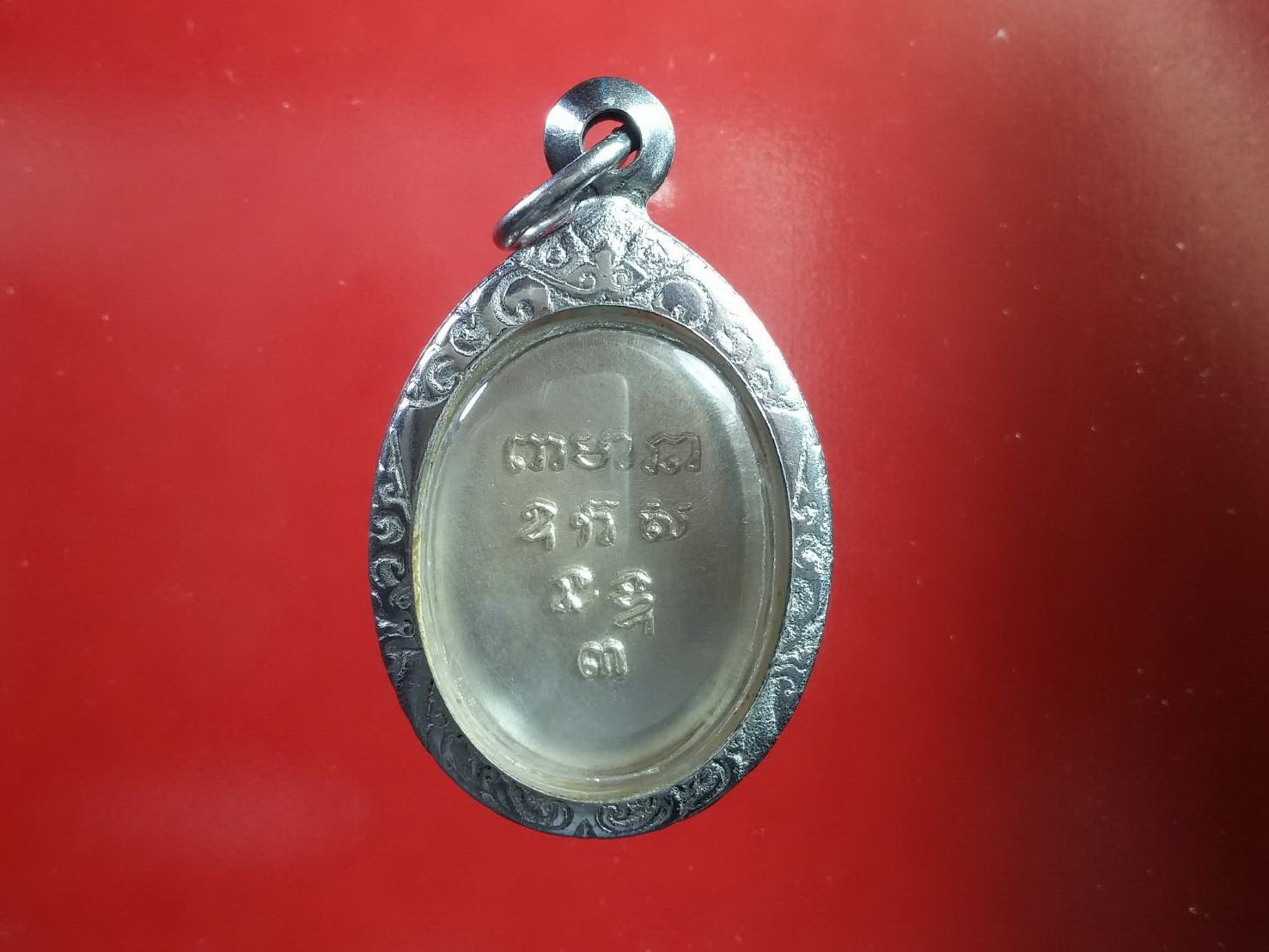 เหรียญหลวงพ่อเกษร วัดท่าพระ (( รุ่น 3...บล็อคเลข 3 นูน )) เนื้อเงิน ปี 2513 สภาพใช้ มาพร้อมตลับสแตนเลสพร้อมใช้ครับ