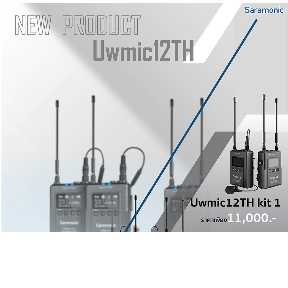 Saramonic Uwmic12TH (Kit1)
