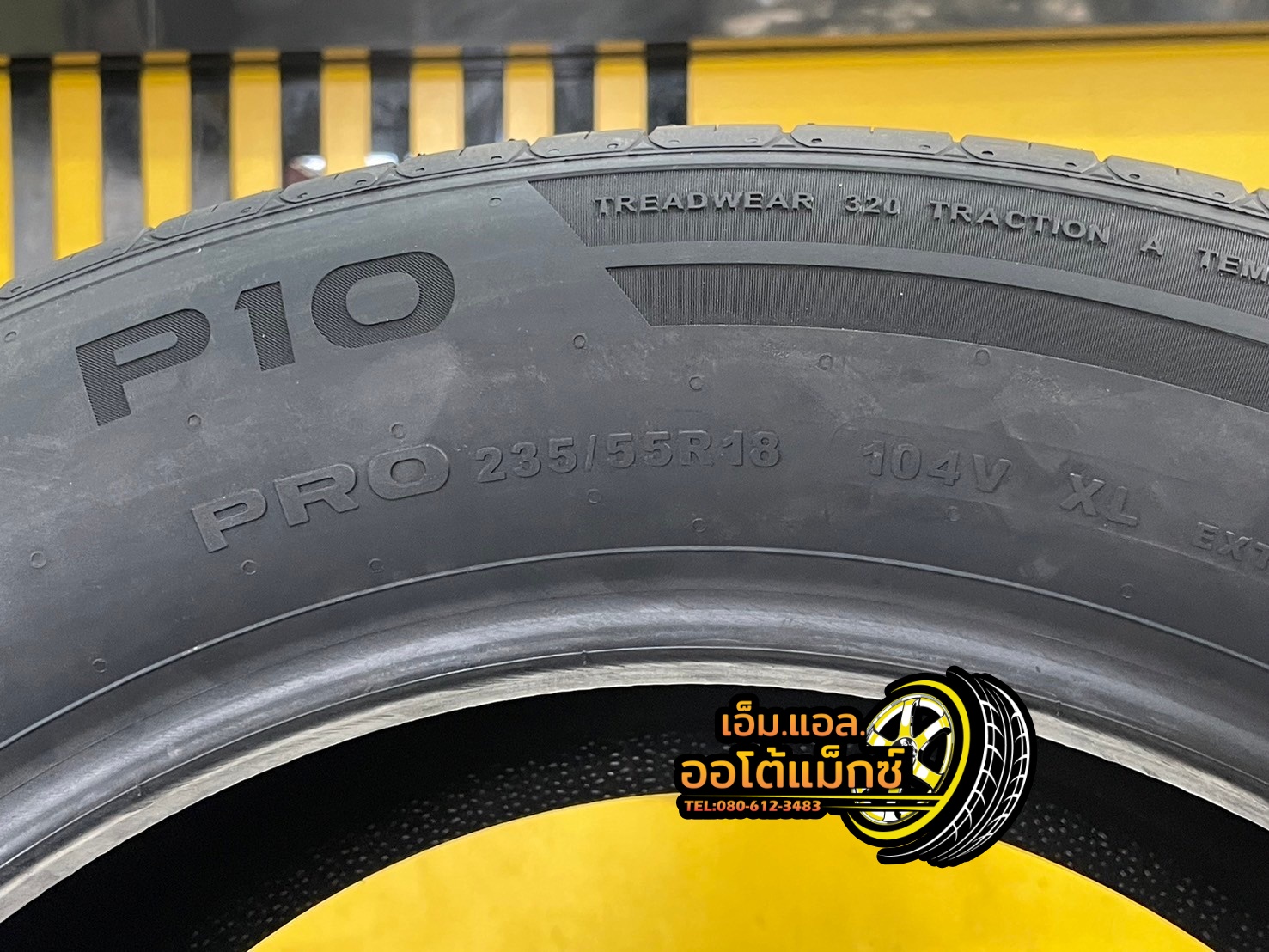ยางใหม่ GITI Control P10 235/55R18 ยางใหม่ปี2024