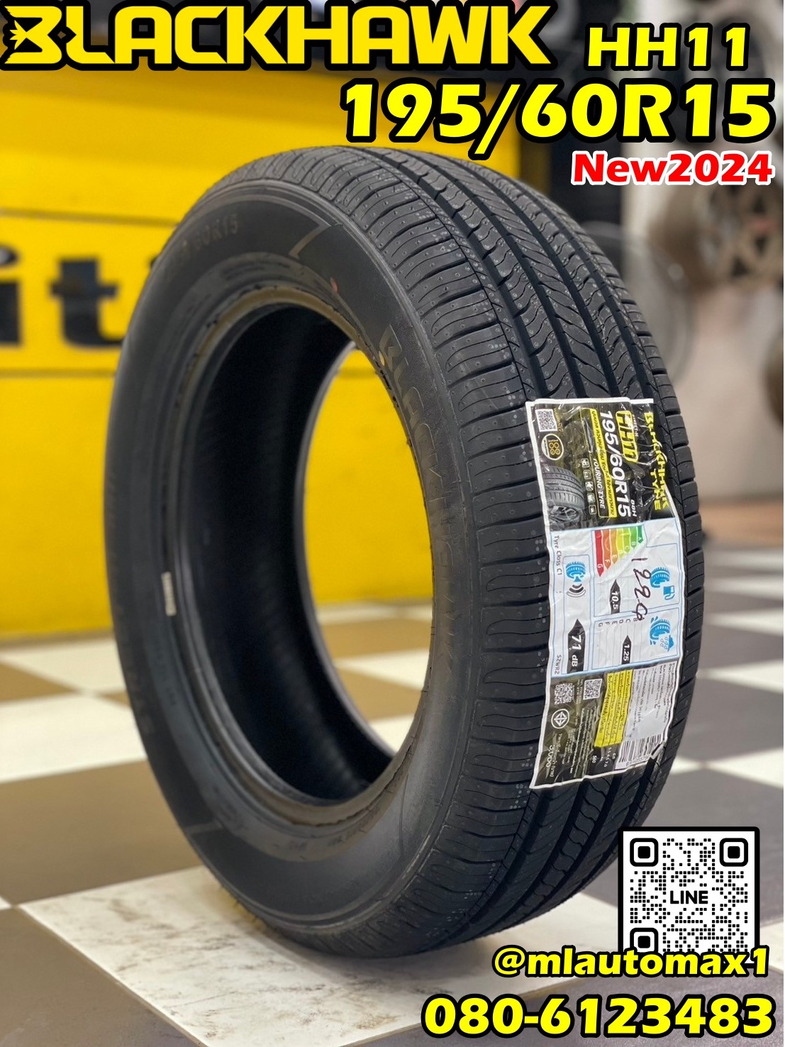 ยางใหม่BLACKHAWK HH11 195/60R15 ยางใหม่ปี2024