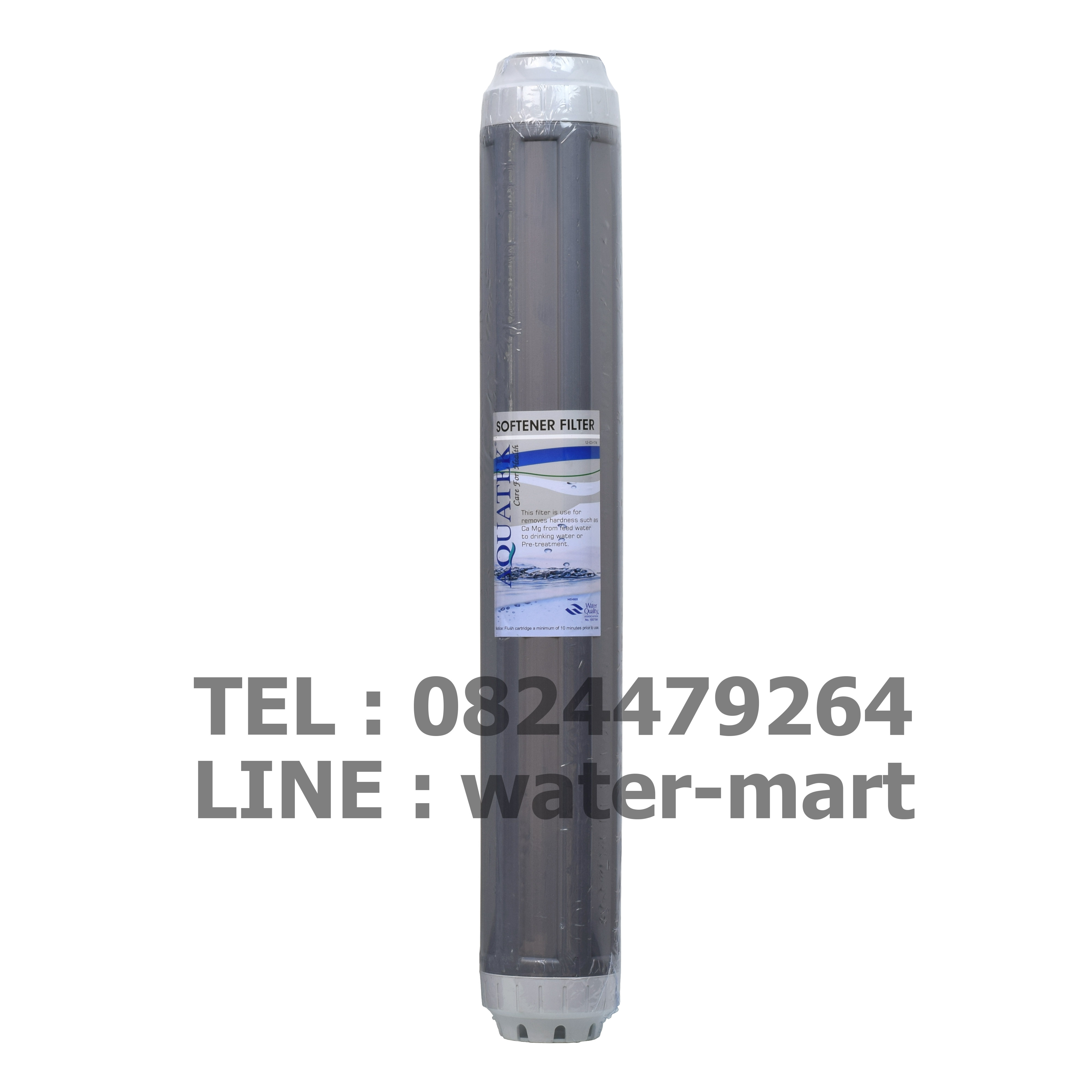 ไส้กรองน้ำเรซิ่น AQUATEK SILVER SOFTENER FILTER ขนาด 20 นิ้ว