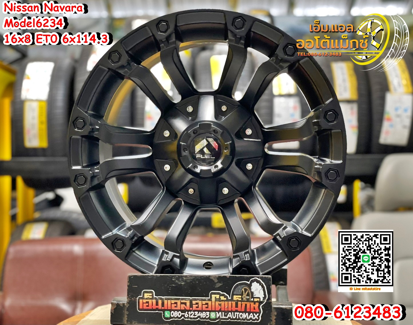 ล้อแม็กซ์ใหม่ขอบ16 6รู11นิสสัน นาวาร่า (Nissan Navara) ลายออฟโรด สีดำ