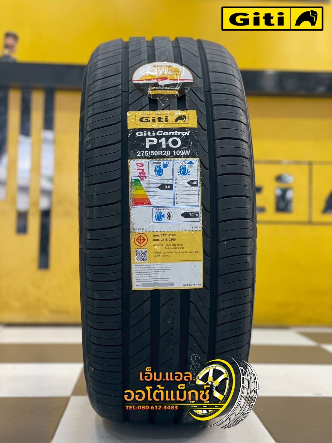 Giti control P10 275/50R20 🔥ยางรถยนต์คุณภาพดี นุ่มเงียบ สมรรถนะสูง ยางใหม่ปี2025