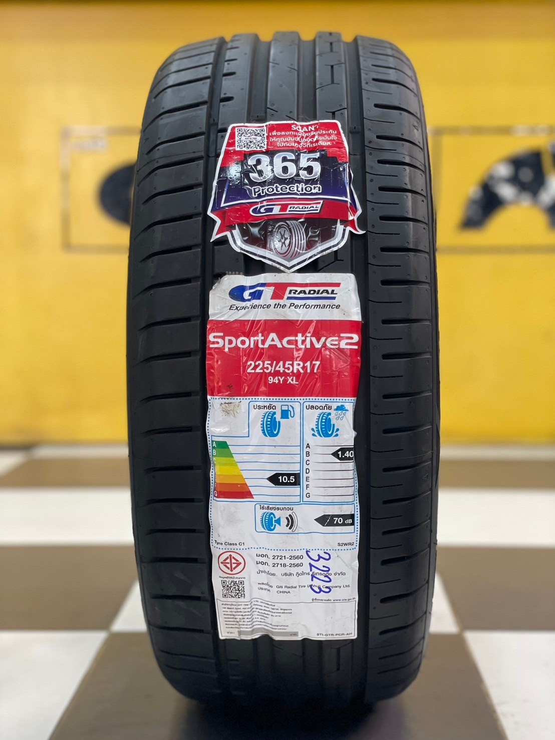 GT RADIAL SportActive2 225/45R17 ยางใหม่ปี2023