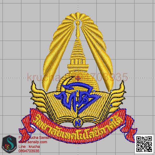 ไฟล์บล็อคปัก วิทยาลัยเทคโนโลยีภาคใต้ (SCT)