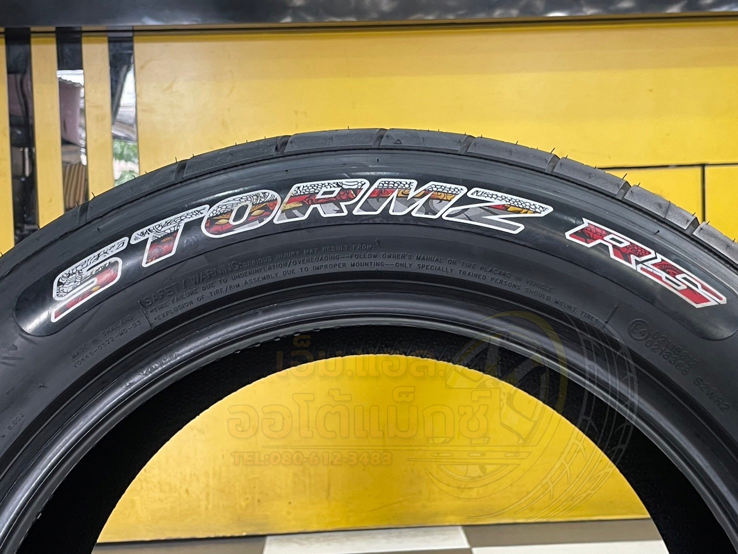 New!! Deestone Stormz RS Tattoo Limited Edition🐉❤️ 255/50R18 ยางใหม่ปี2024