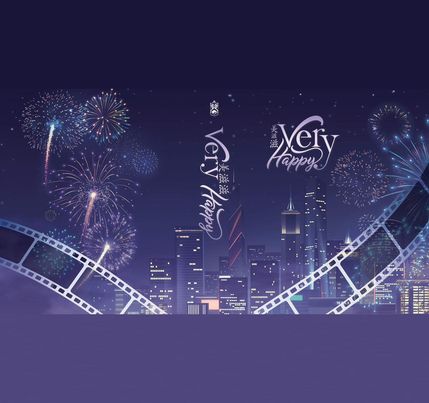 บ็อกจั่วปัง Very Happy *** ไม่มีหนังสือ***