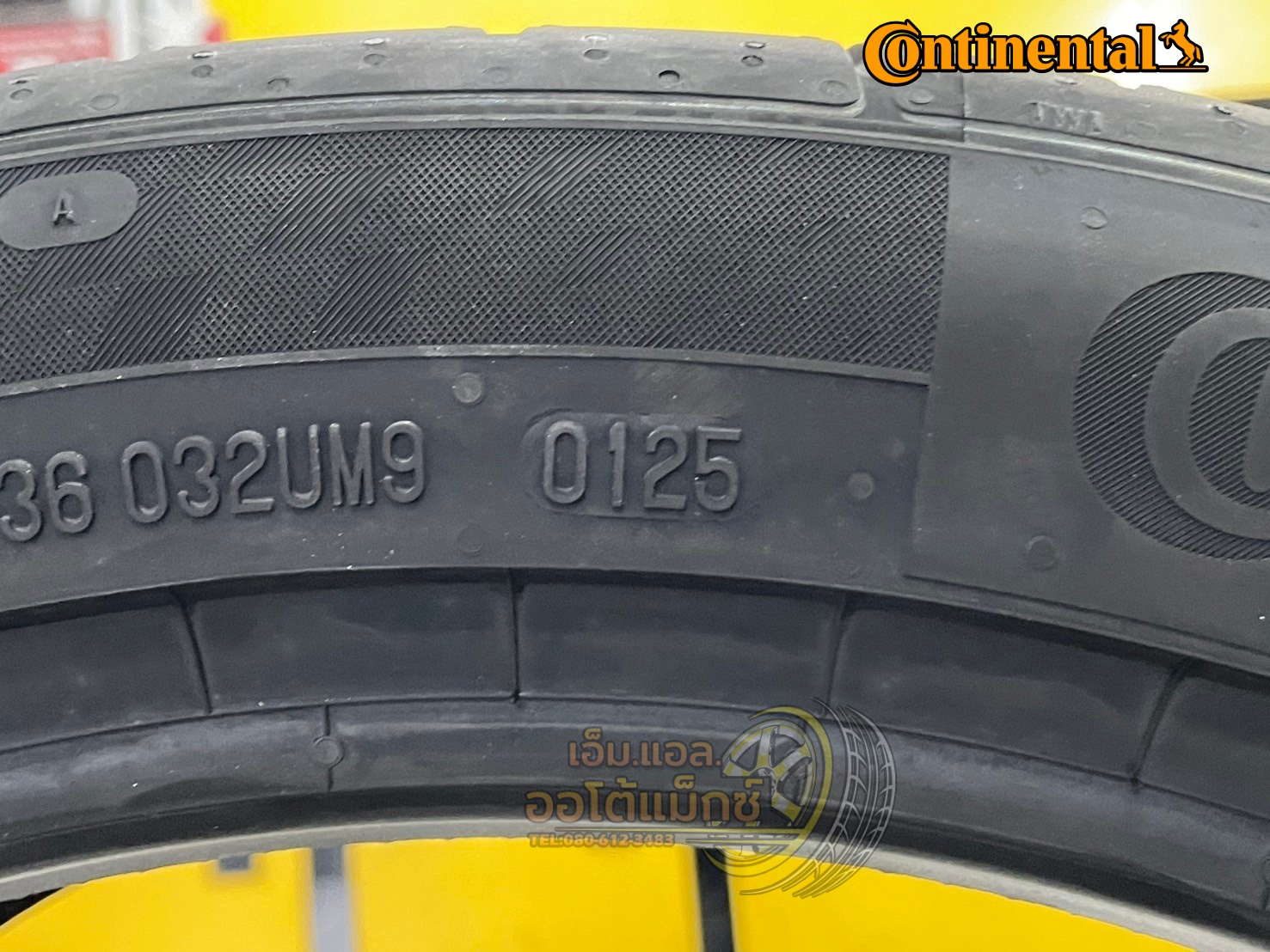 ยาง Continental MaxContact MC7 245/40R18 ยางใหม่ปี2025