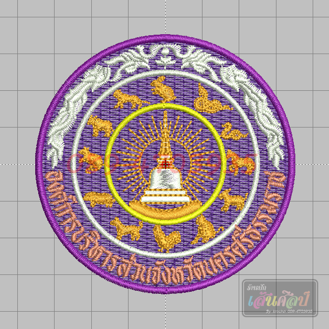 ไฟล์บล็อคปัก อบจ นครศรีธรรมราช 1