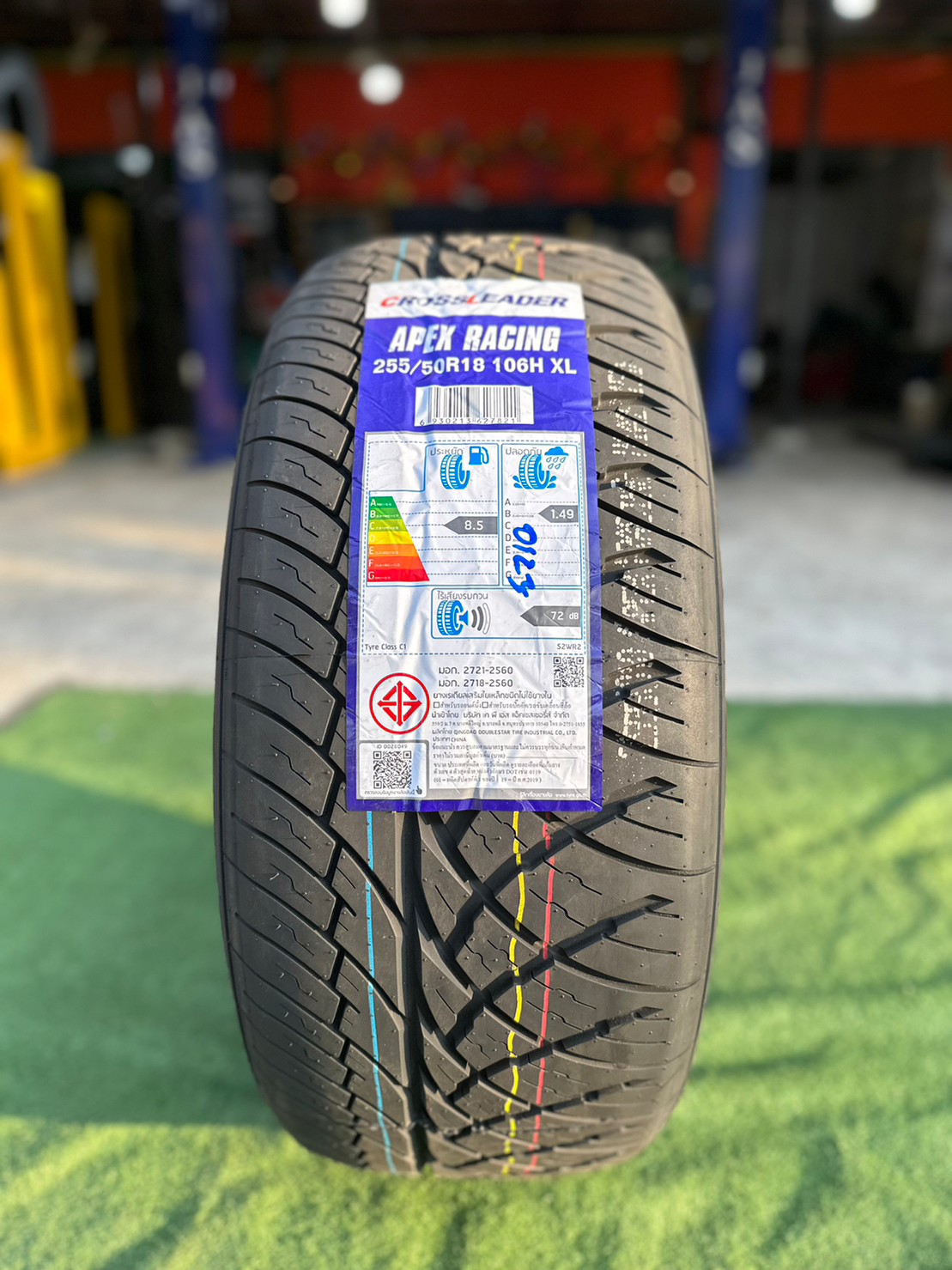 ยางใหม่ APEX RACING CROSSLEADER 255/50R18 ยางใหม่ปี 2023