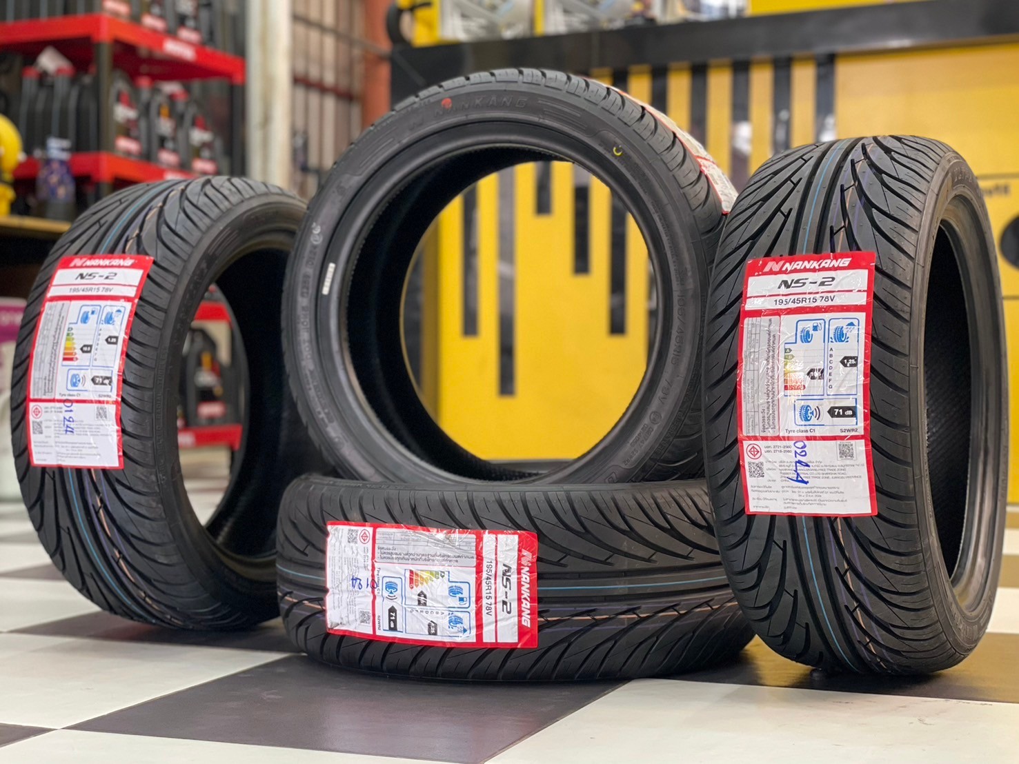 ยางนันกัง 195/45R15 Nankang NS-2 ยางใหม่ปี2024
